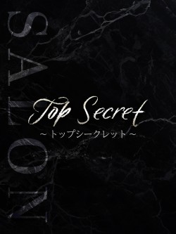 織田 沙織